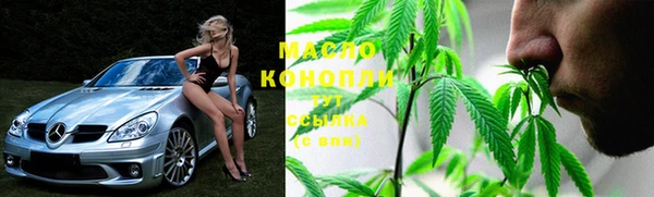 скорость mdpv Бугульма