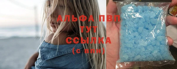 мдпв Надым