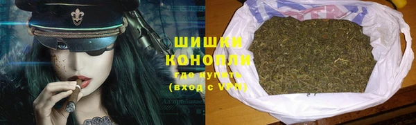 скорость mdpv Бугульма