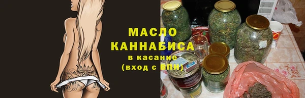 ПСИЛОЦИБИНОВЫЕ ГРИБЫ Навашино