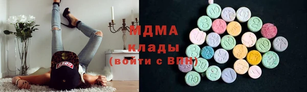 прущие крисы Бородино