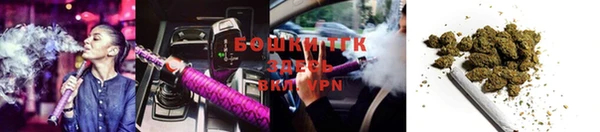 альфа пвп VHQ Наволоки