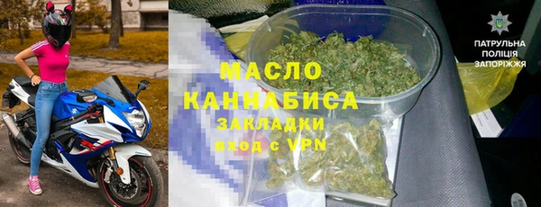 прущие крисы Бородино