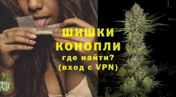 скорость mdpv Бугульма