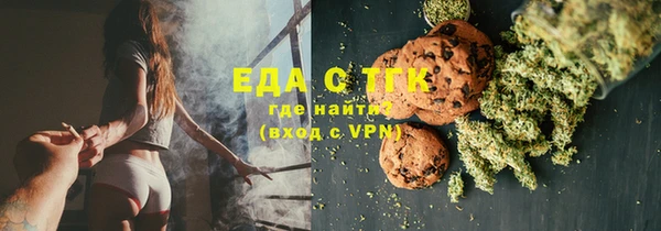 метадон Богородск